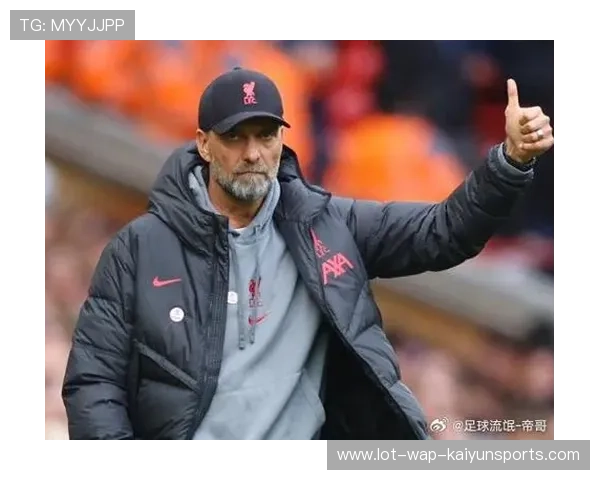 利物浦攻防平衡，克洛普称球队已回正轨，利物浦球迷评价克洛普
