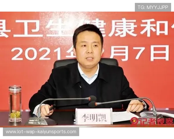 专家呼吁：在体育政策制定中更多引入公共卫生与教育视角