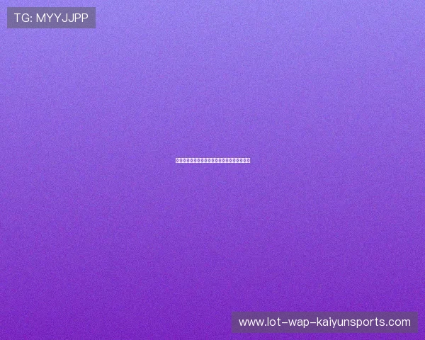 高校高水平运动队招生与学业管理制度持续完善 高校高水平运动队招生与学业管理制度持续完善